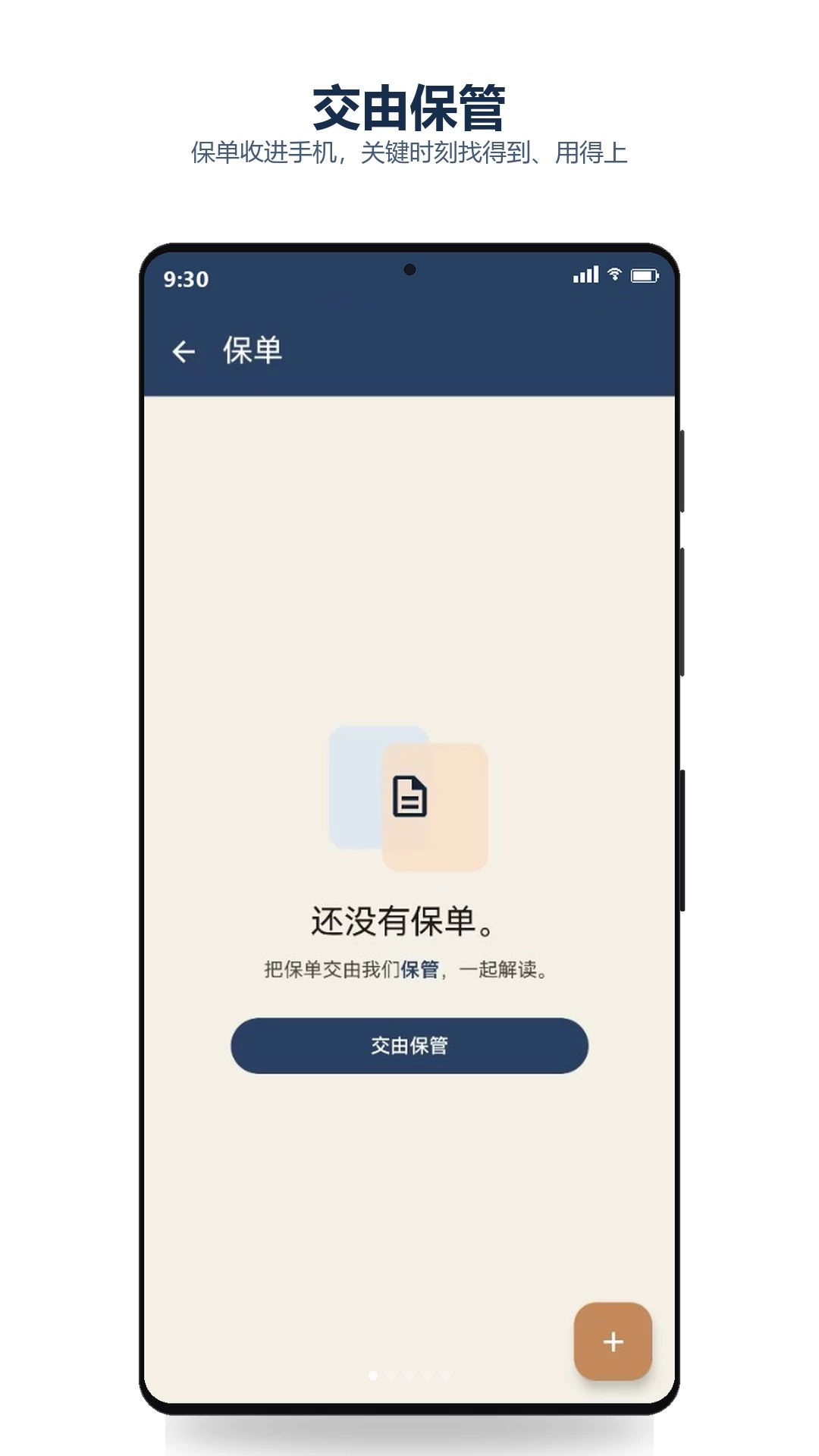 ����1.1.1 �ٷ������н�ͼ