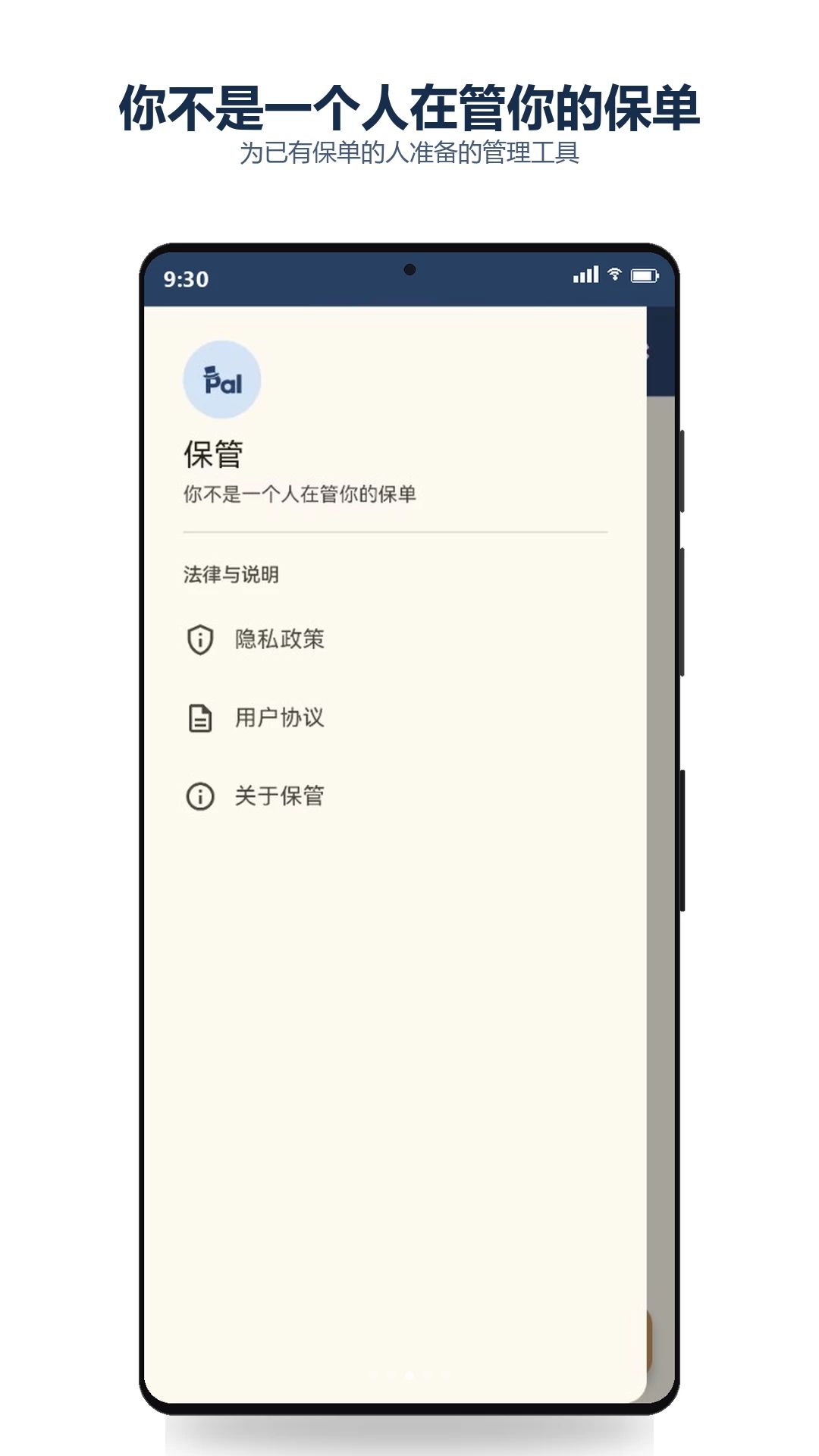 ����1.1.1 �ٷ������н�ͼ