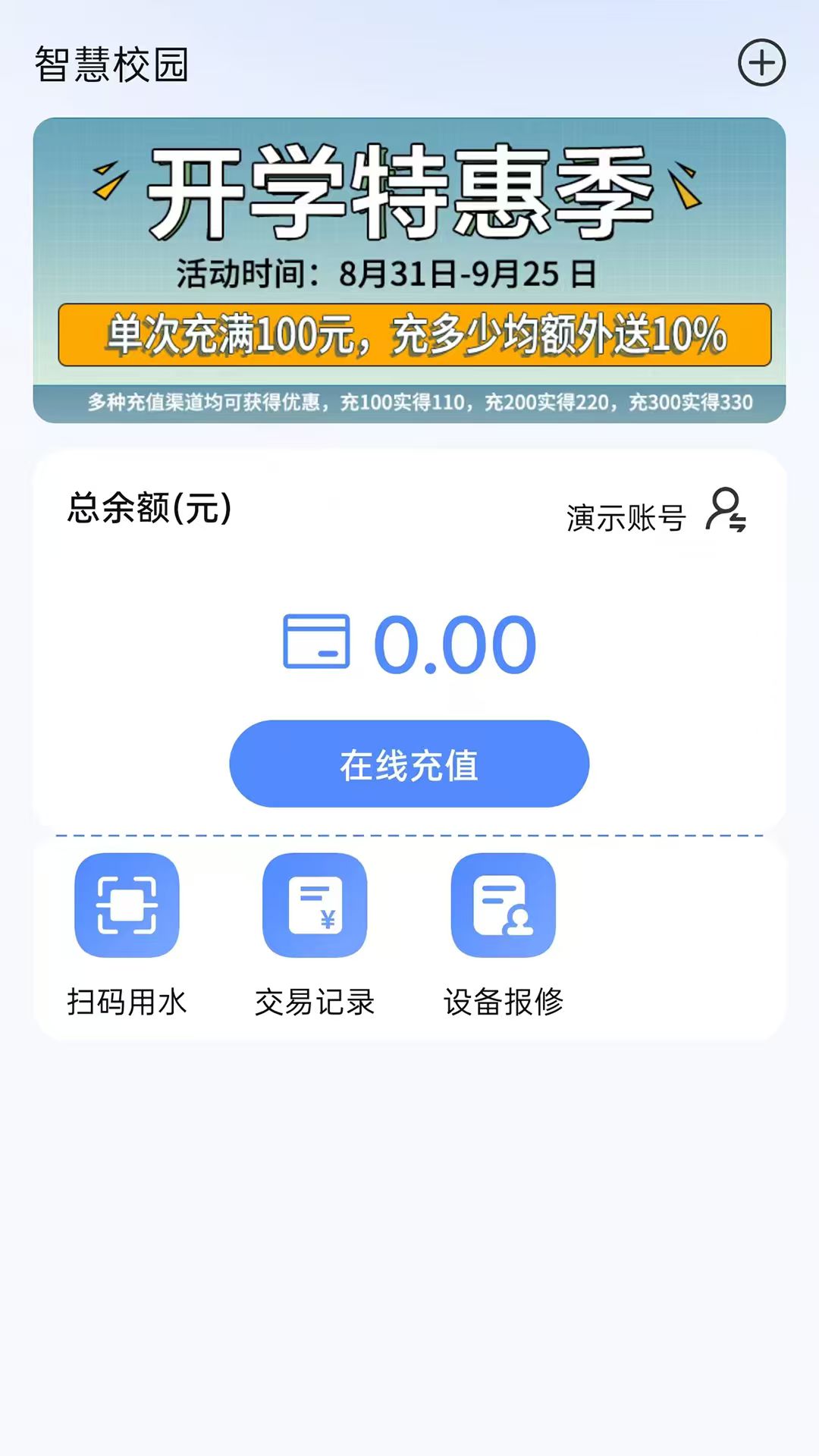 ������1.1.1 �ٷ������н�ͼ