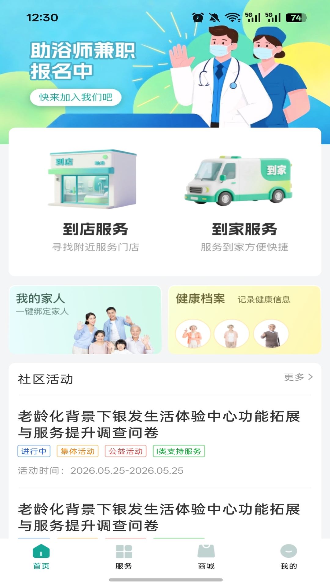 ���1.1.3 �ٷ������н�ͼ