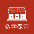 ���ֱ���2.9.3 �ٷ���