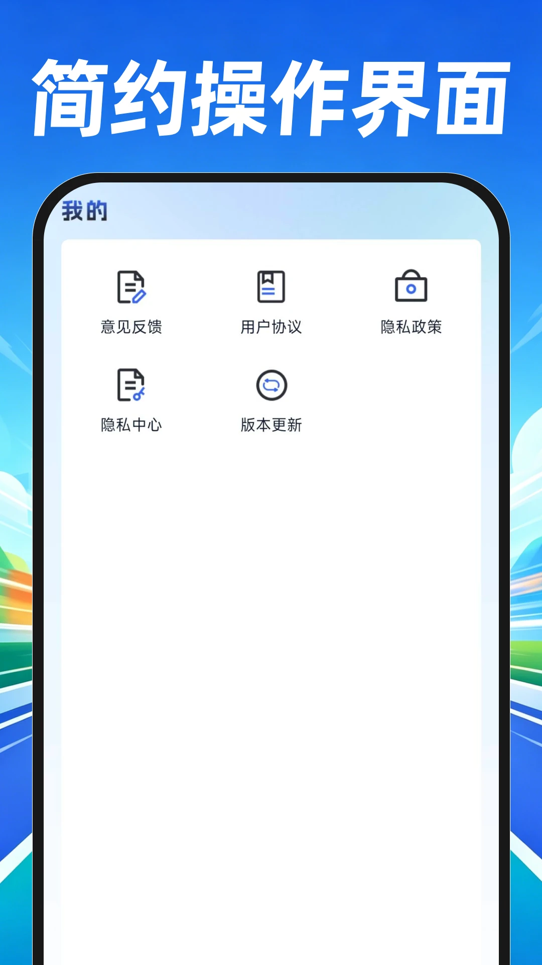 ��ʻ��ͨΥ��ָ�Ͻ�ͼ4