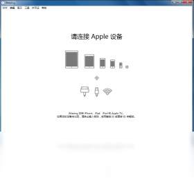 iMazing3.1.3 רҵiOS�豸�������н�ͼ