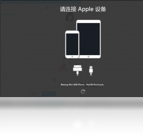 iMazing3.1.3 רҵiOS�豸�������н�ͼ