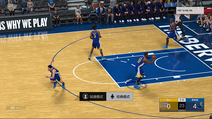 NBA2K Online2 ��Ϸ���� ������ͼ