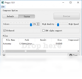 Pngyu2026 ͼ��ѹ���������н�ͼ