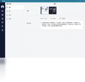 Ŵ�ʱʼǽ�ͼ4