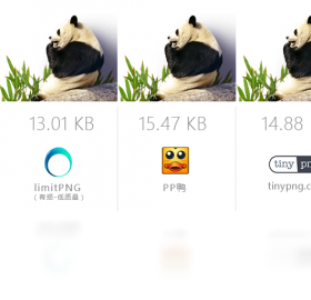 limitPNG2026 ͼƬѹ���������н�ͼ