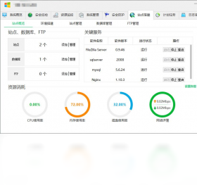 �ư���PC������ �������� ���ܽ���