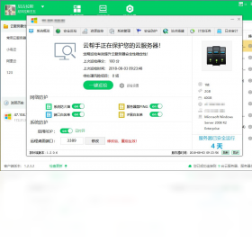 �ư���PC������ �����豸 �����б�