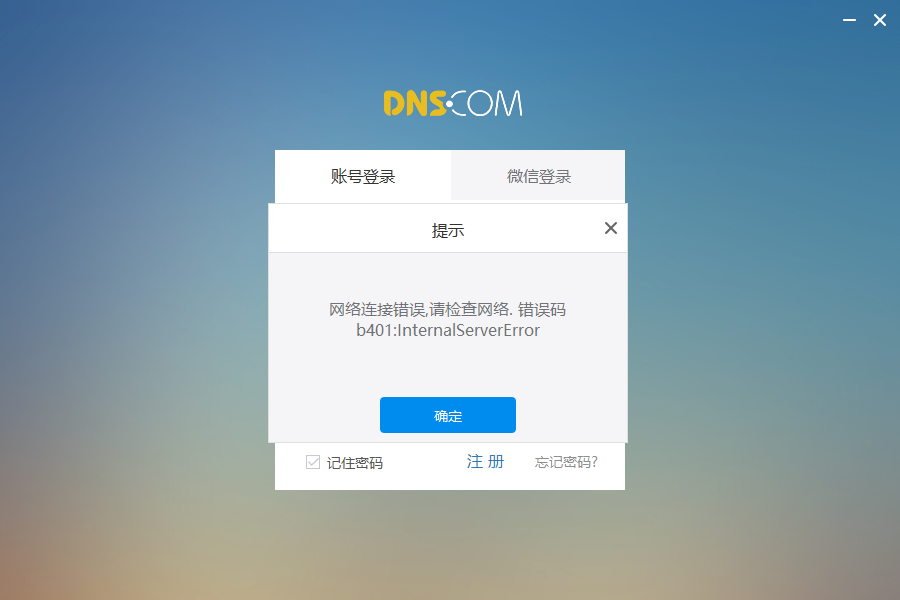 �ư���PC������ �������� �����Ų�