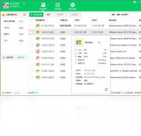 �ư���PC������ Զ�̹��� ��������
