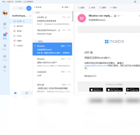 ˾��2026 ���ܰ칫�ر����н�ͼ