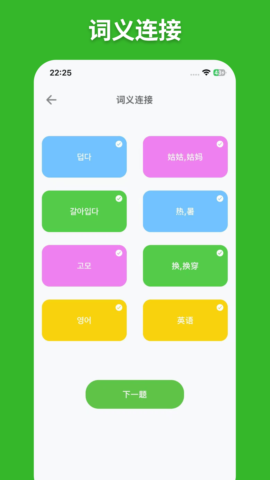 ��Eˢ���ʽ�ͼ3
