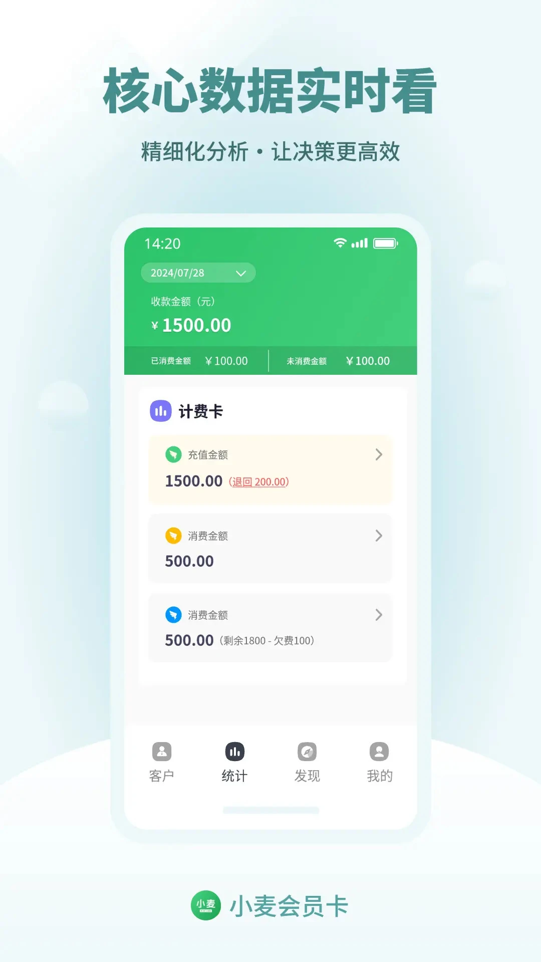 С���Ա��3.9.9 �ٷ������н�ͼ