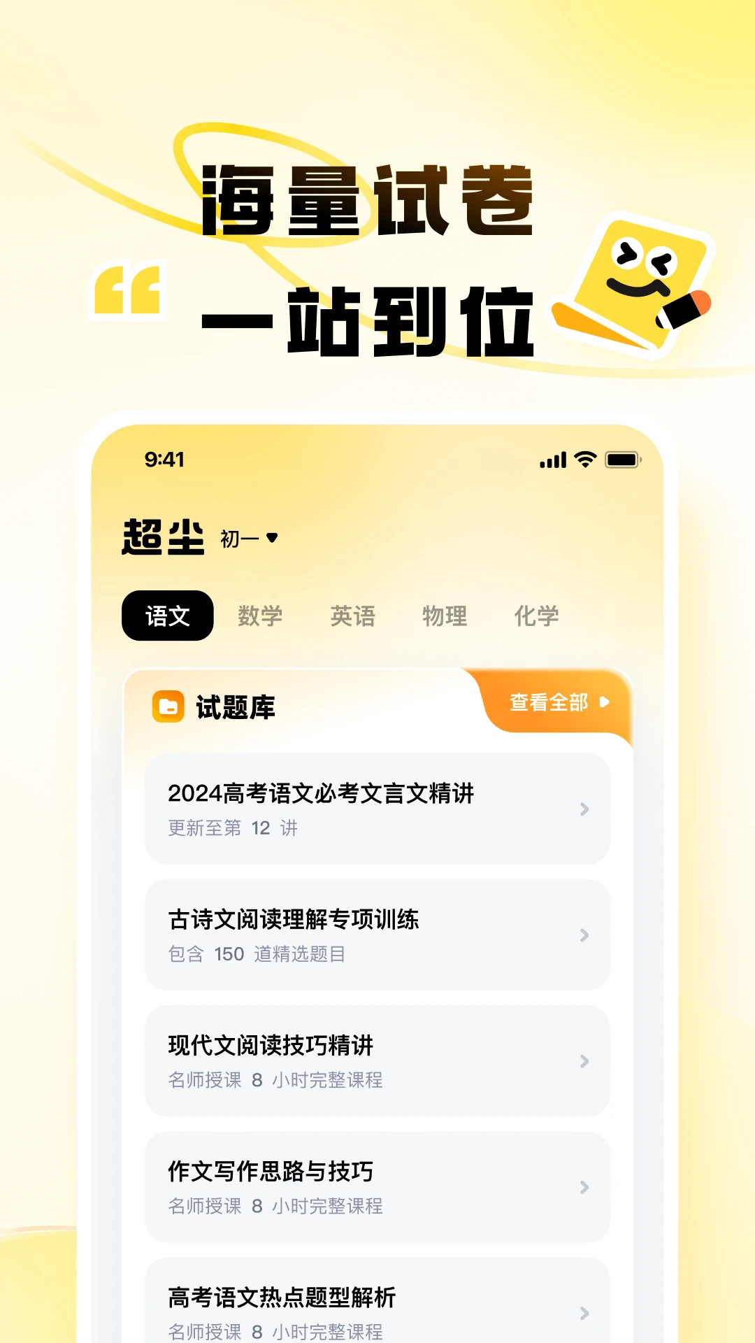 ����2.0.6 �ٷ������н�ͼ