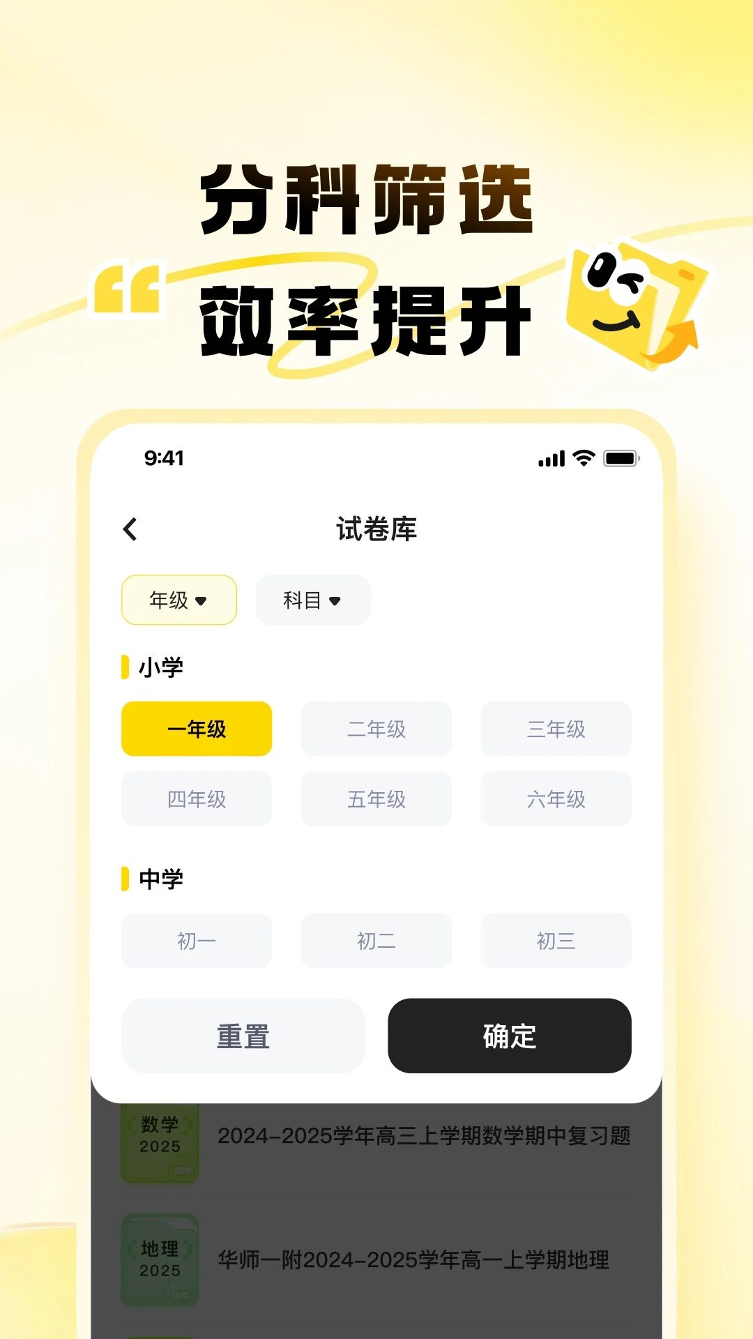 ����2.0.6 �ٷ������н�ͼ