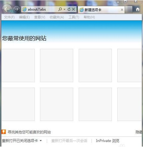 �����������Acoo Browser������ģʽ����