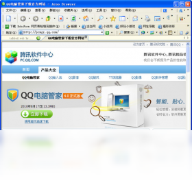�����������Acoo Browser����ͼ2