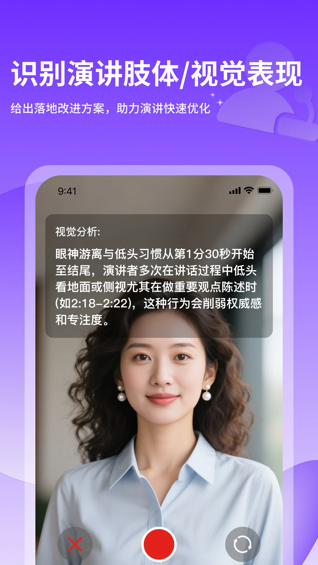 �����ݽ�����2.4.3 �ٷ������н�ͼ