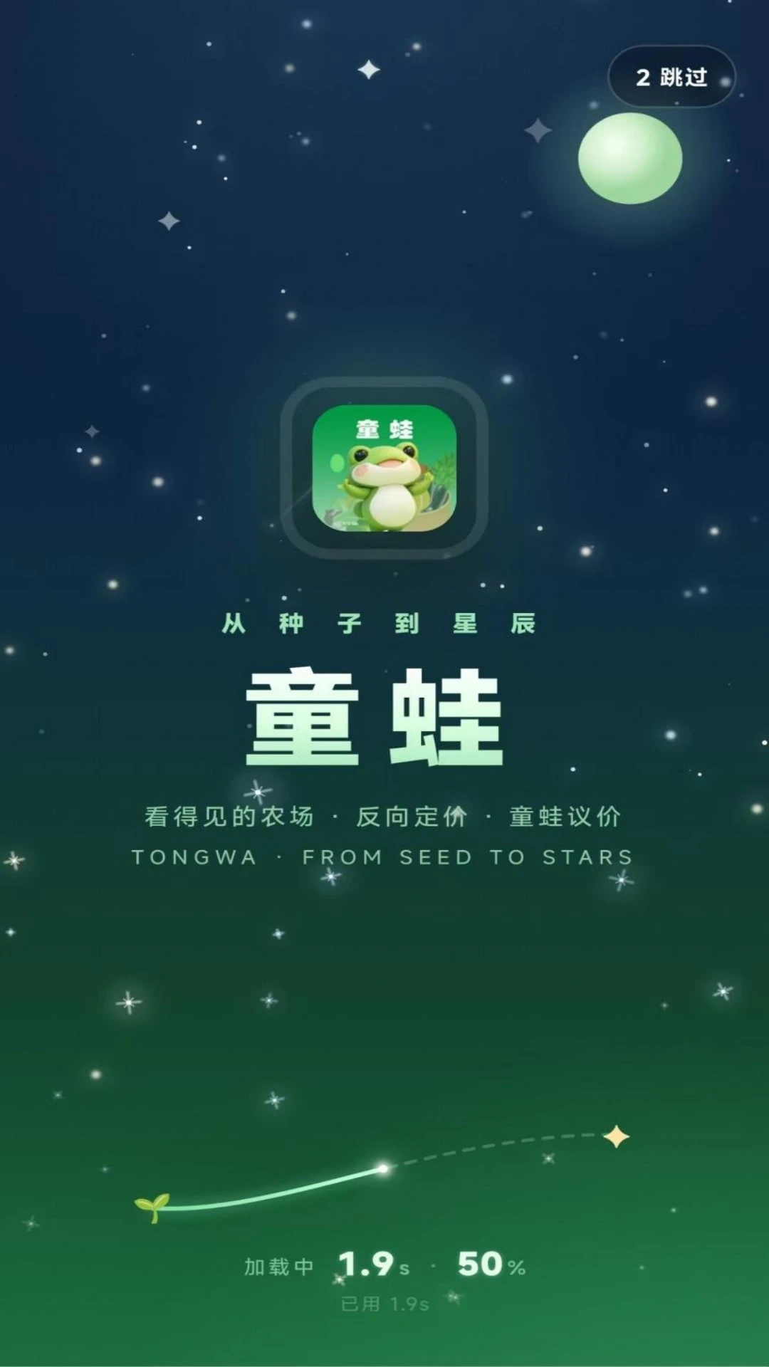 ͯ���̳�1.0.35 �ٷ��� ����ֱ��ũ��Ʒ�������н�ͼ