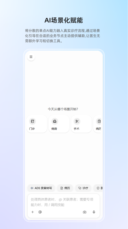 ȫ��1.0.3 �ٷ������н�ͼ