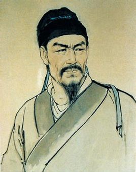 薪弃疾