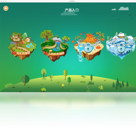 С�뾫��v3.2.8 �������������н�ͼ