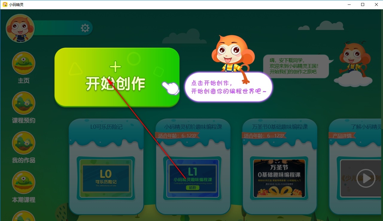С�뾫�� ֧������ ���ѧϰ
