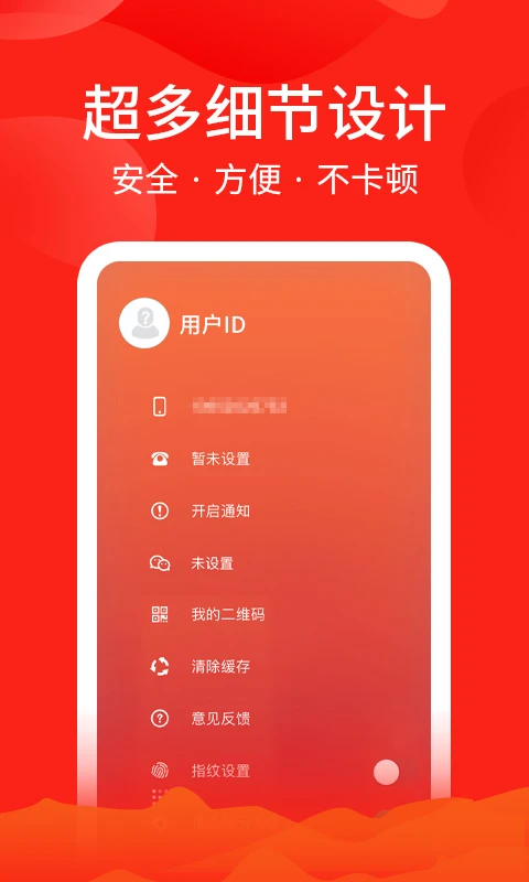 ARSMO1.10.96 �ٷ������н�ͼ