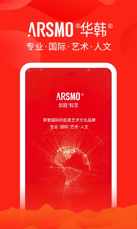 ARSMO1.10.96 �ٷ������н�ͼ