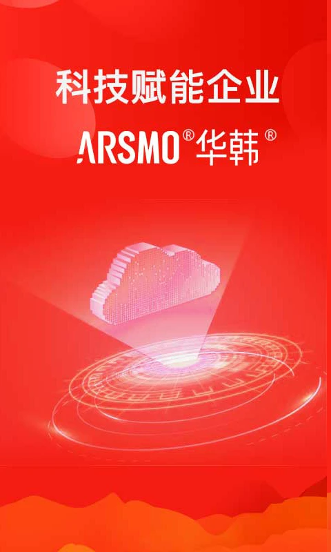 ARSMO1.10.96 �ٷ������н�ͼ