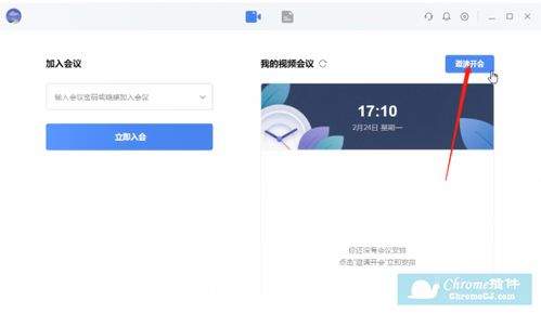 �ÿ��� �������� ����λ���