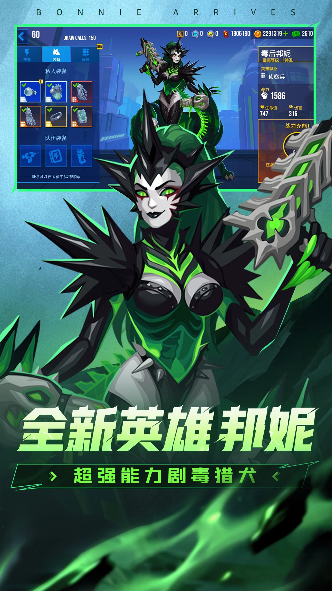 ����С�ֶӽ�ͼ2