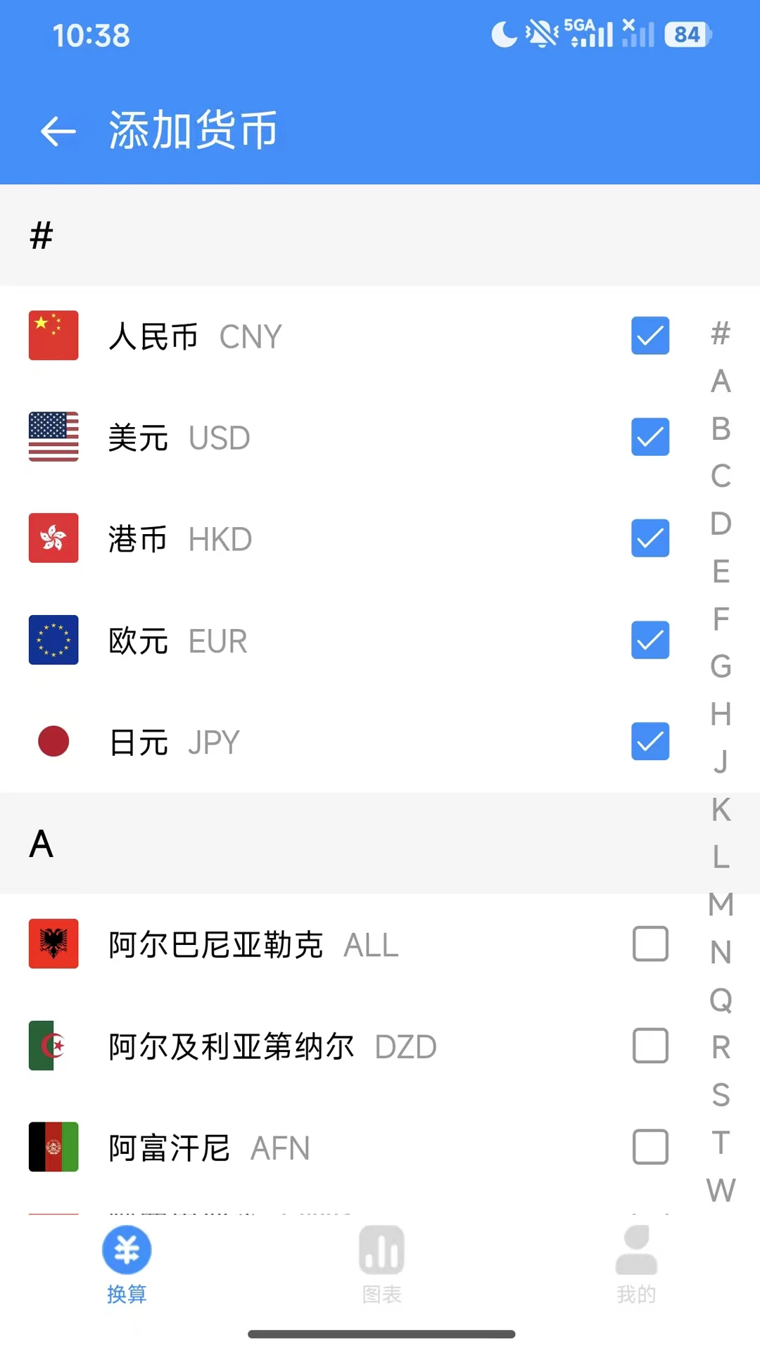 ������ʱ�������ͼ4