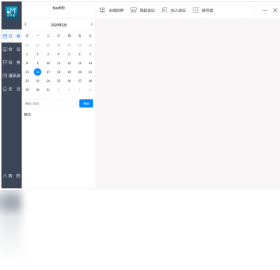 �ÿ���v3.2.1 ��Ч��������������н�ͼ