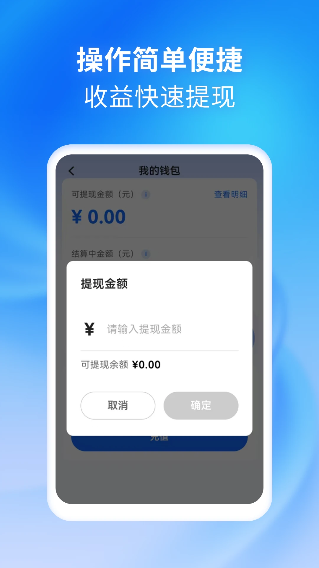 С�ô���˾����ͼ2