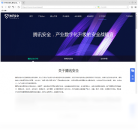 ���������v2.3.8 ���������������н�ͼ