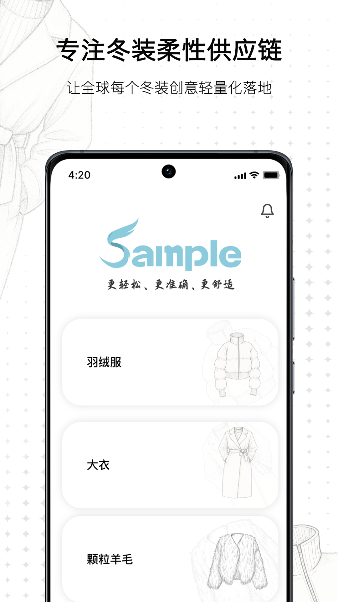 Sample1.3.1 �ٷ������н�ͼ