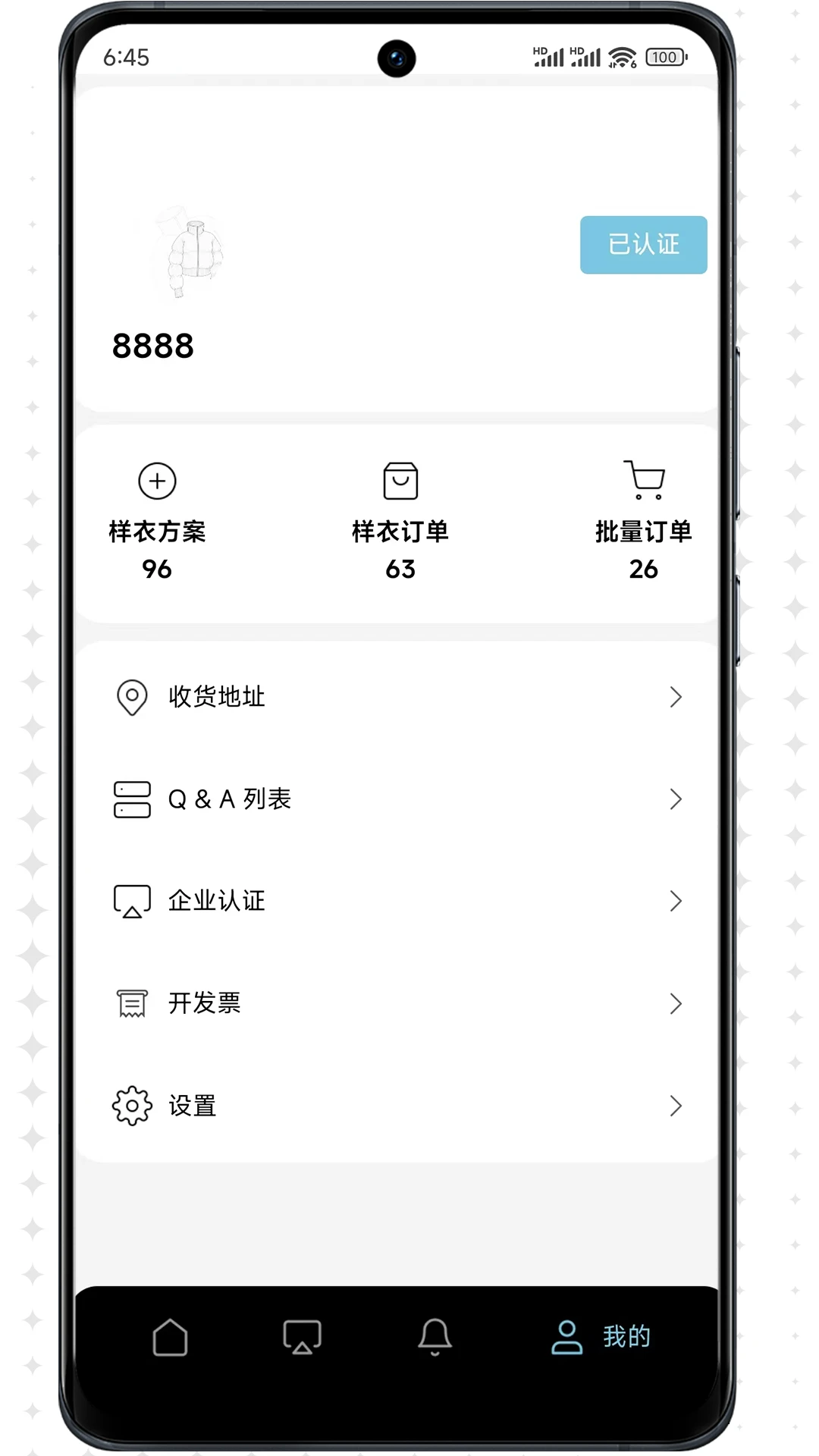 Sample1.3.1 �ٷ������н�ͼ