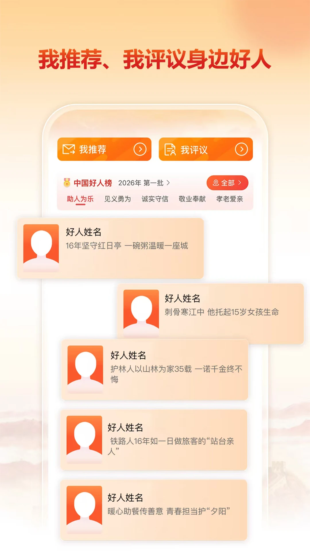 �����й�2.0.5 �ٷ������н�ͼ