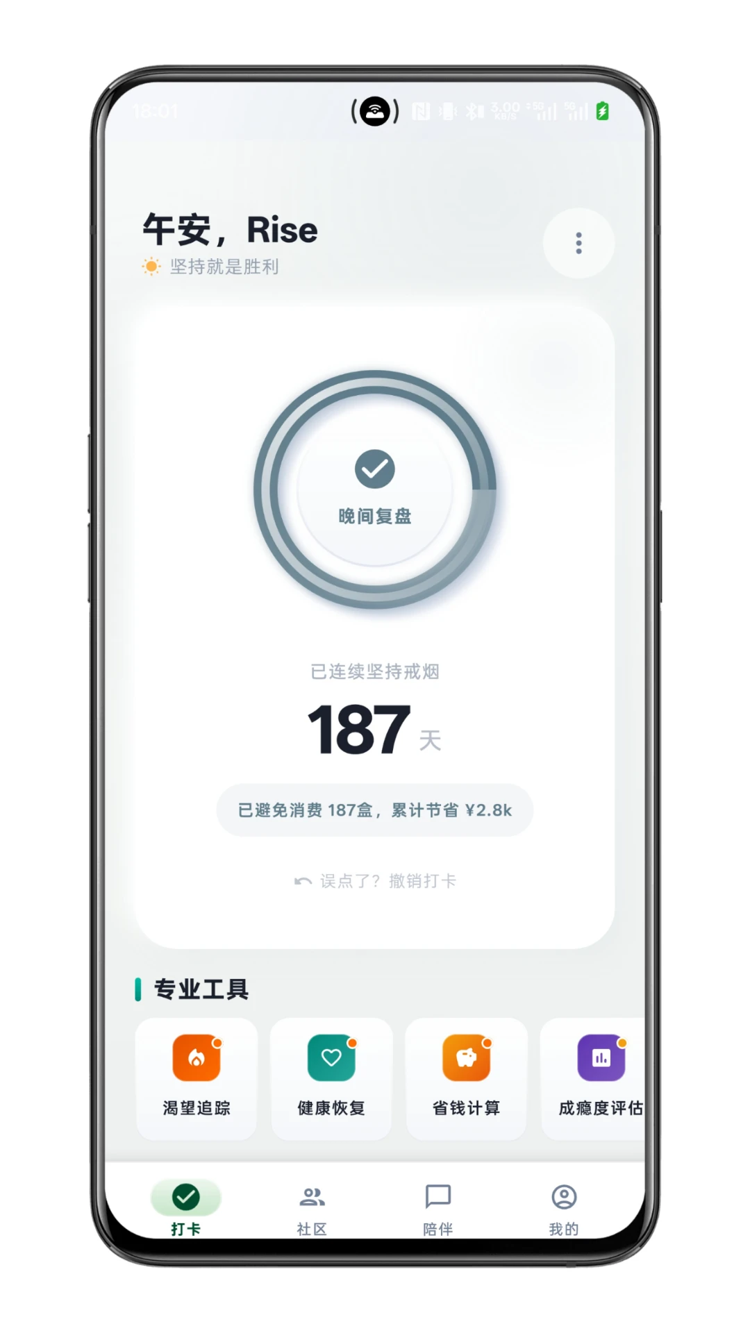 ����ô1.20.7 �ٷ������н�ͼ