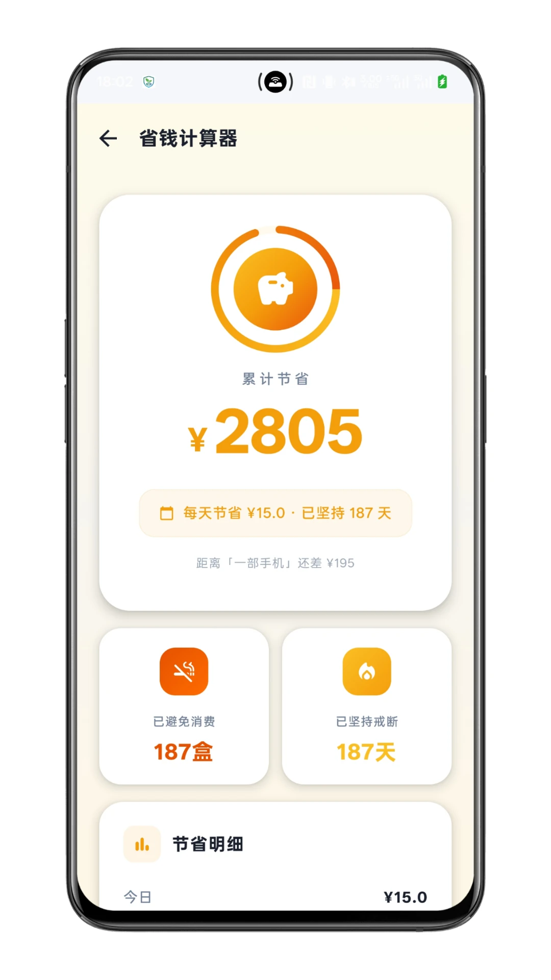 ����ô1.20.7 �ٷ������н�ͼ
