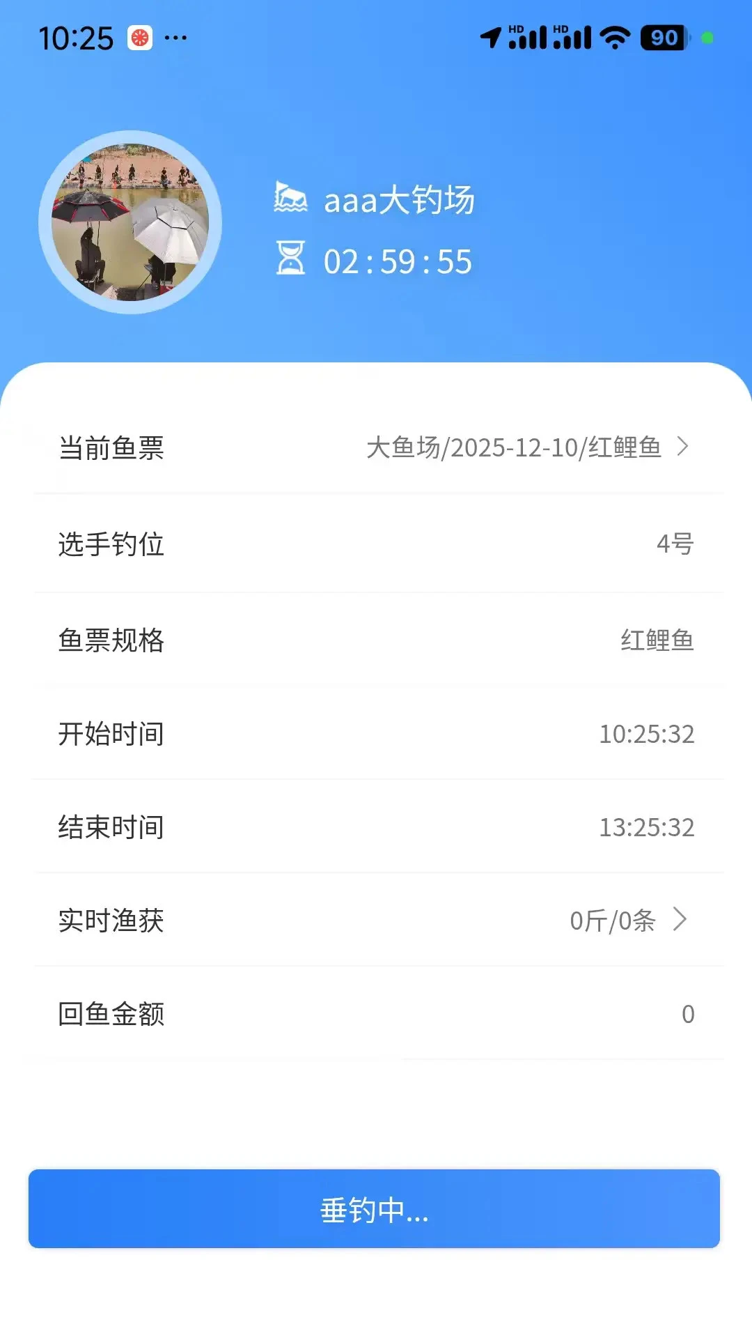 �������½�ͼ4