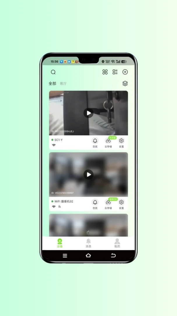 ��С��1.0.19 �ٷ������н�ͼ