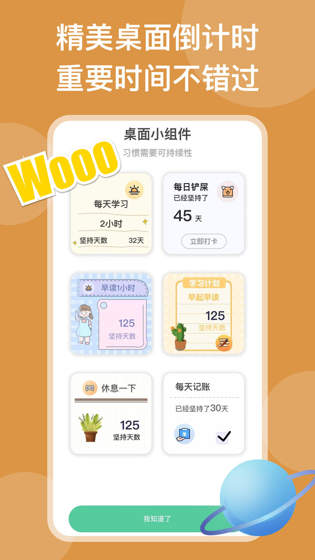 ��������-�����ֻ���26.08.27 ��Ѱ����н�ͼ