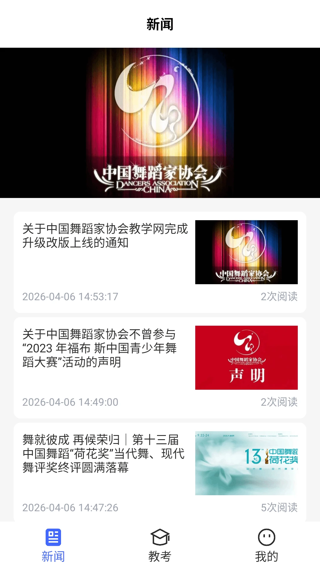 �й��赸������ͼ2