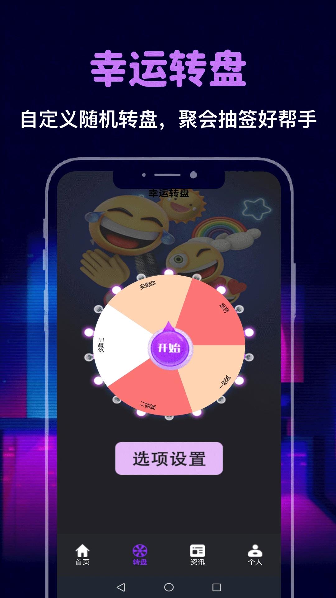 ���ں���5.2 �ٷ������н�ͼ