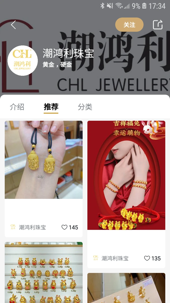 �鱦�ܼ�5.0.9 �ٷ������н�ͼ