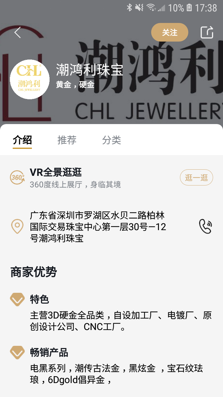 �鱦�ܼ�5.0.9 �ٷ������н�ͼ